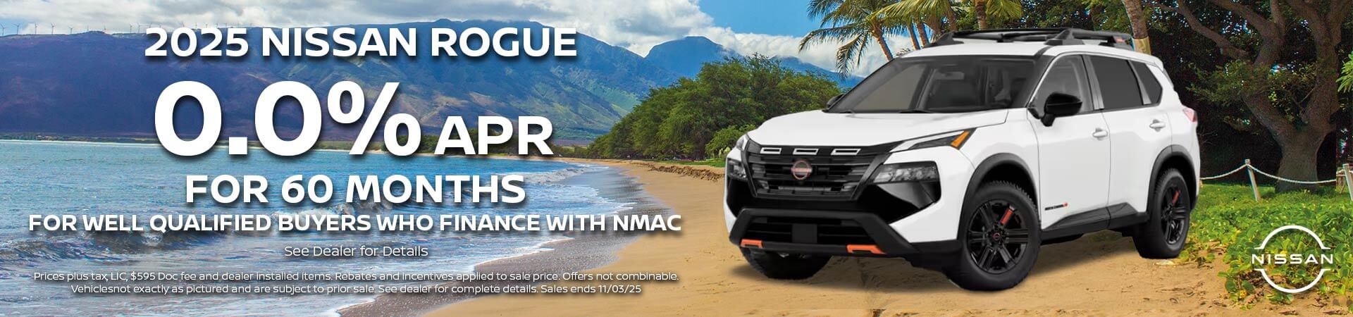 2025 Nissan Rogue