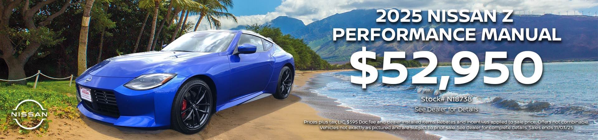 2025 Nissan Z Performance Manual